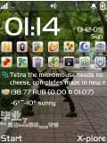 Symbian Phones Screen Changer