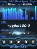 Florin Lohan Music Launcher V.98 S60v3
