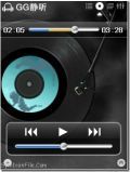 GGPod - Music Player v1.20 [S60 V3]