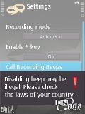 Ultimate MP3 Call Recorder