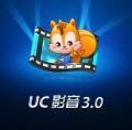 Uc Player 3.0 Eng