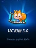 Uc Video Player 3