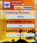Jiangmin Anti-Virus v10.0.1200 Beta OS9