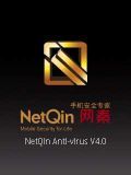 NetQin Anti virus Latest version