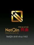 NetQin Anti Virus v4.0