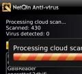 Netquin Antivirus 4.0.36