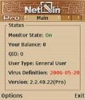 Net Qin N73