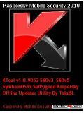 Kaspersky Offline Updater Utility By Ta