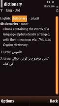 Urdu Language For N97 Dictionary