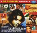 Super Mix Ar Rahman