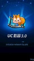 UC Player 3.0 (16)