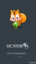UC Browser 7.3.1 English Unsignd Latest