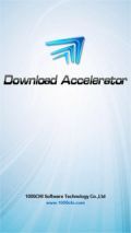 1000CHI Mobile Download Accelerator v1.4