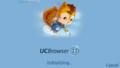Official Update UC Browser 7.7