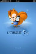 H@ Ck UC Browser 7.8.0.87 CN Build110613