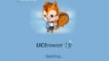 UC Browser 7.8.0.95 Official