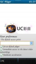 UC Player 2,3,1