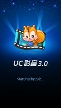 Uc Player v3.0 Latest