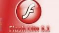 Adobe Flash Lite 3.1 Signed