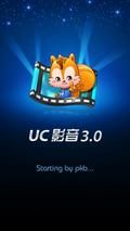 UC Player v3.00 Eng Translated By Tridip Deb