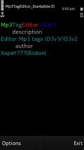 Mp3 Tag Editior v2.9.1