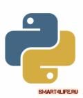 Python 1.97