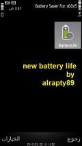 Battery Life By Alrapty89
