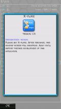 X-plore v1.51 Icon Modded Unsigned