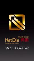 Netquin Mobile Guard