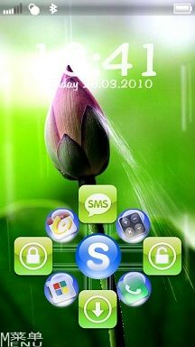 Slide Unlock 3 01 Symbian App Download For Free On Phoneky