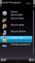 Epocware.Handy.Phoneguard.v1.0.89.S60v5.