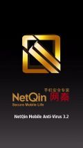NETQIN 3.2.60.20 S60 5TH TOUCH