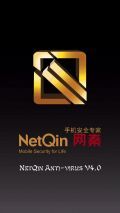 NetQin Mobile Antivirus v4.0