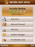 New Netqin Antivirus version - 4.00(38)