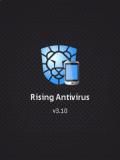 Rising Antivirus New