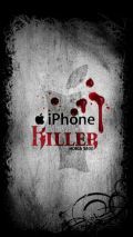 Apple-iphone-killer-s60v5-boot-screen