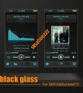 Black Glass Skin (TTPod 4)