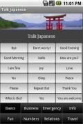 Talk Japanese Signed