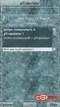 G-Translator