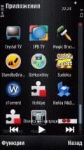 MusicBar v1.0 S60 5th Apps Symbian3 Apps Software Apps