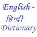 English-Hindi Dictionary