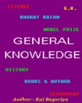 General Knowledge 2.01
