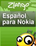 Zlango Icon الرسائل SMS