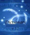 शब्दकोश V2.2