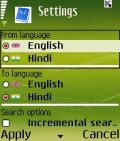 Dictionnaire hindi anglais