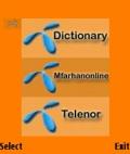قاموس تيلينور بواسطة ندان