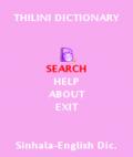 Thilini Dictionary 176x208