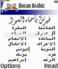 QuranArabic