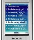 99 Beautiful Names Of Allah