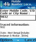 Мобільний номер Locator